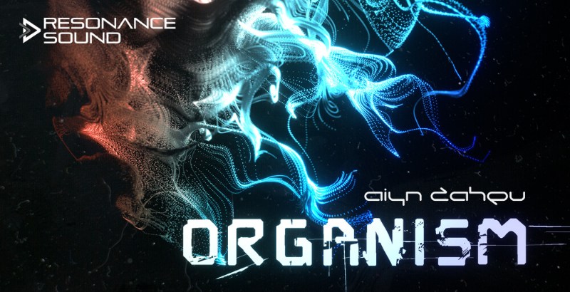 AZS - Organism for Hive