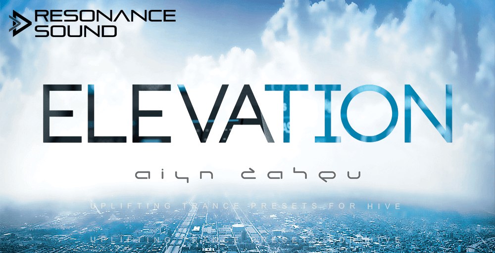 AZS - Elevation for Hive